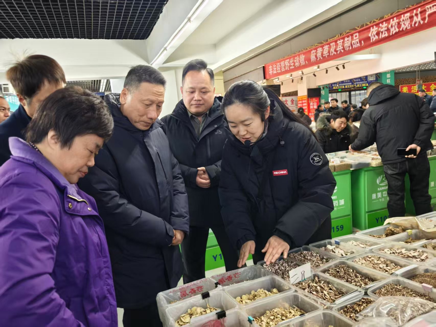 尚浓动态 | 国家食品安全创新中心食药同源联合实验室赴亳州调研